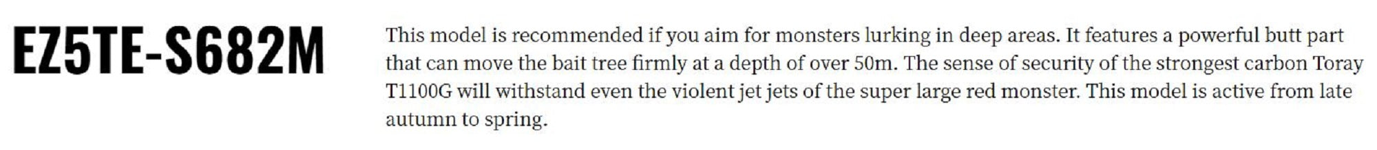 Major Craft 5G Egizaust Series Spinning Rod EZ5TE-S682M (3440)