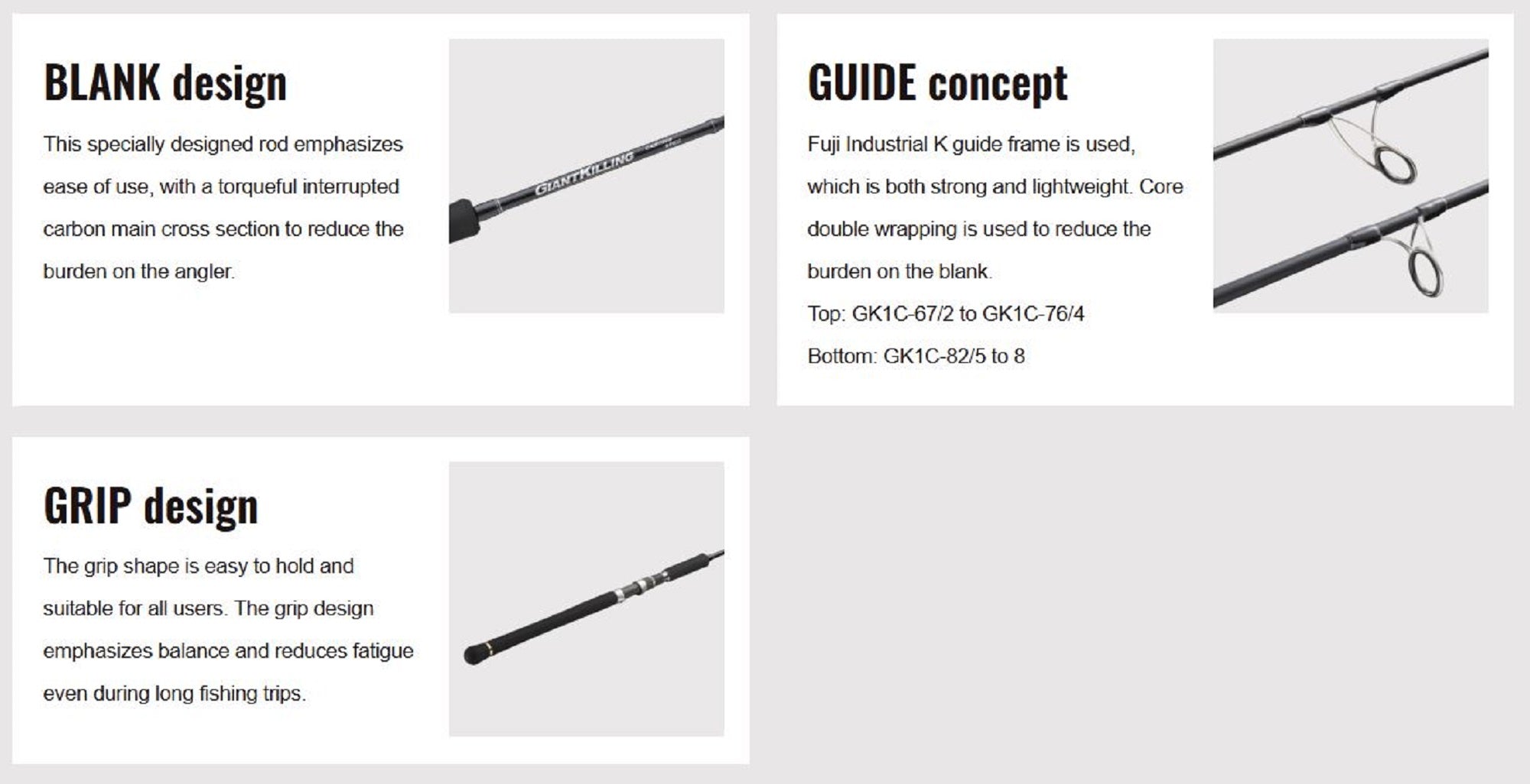 Major Craft 1G Giant Killing Series Spinning Rod GK1C-82-5 (3457)