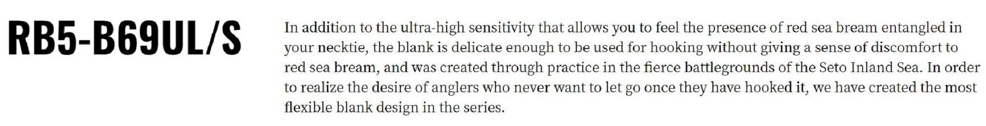 Major Craft 5G Red Back Series Baitcast Rod RB5-B69UL/S (3518)