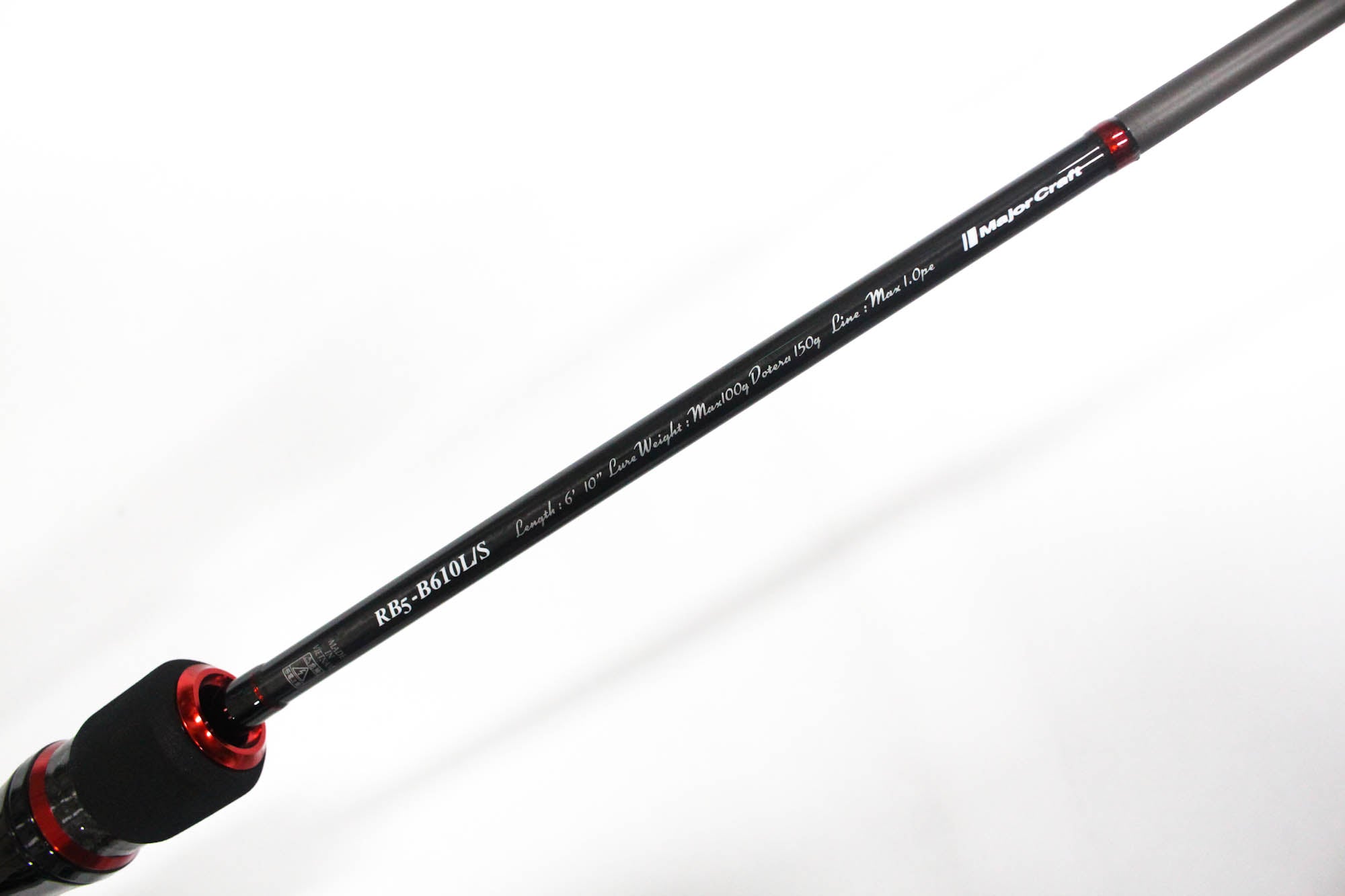 Major Craft 5G Red Back Series Baitcast Rod RB5-B610L/S (3525)