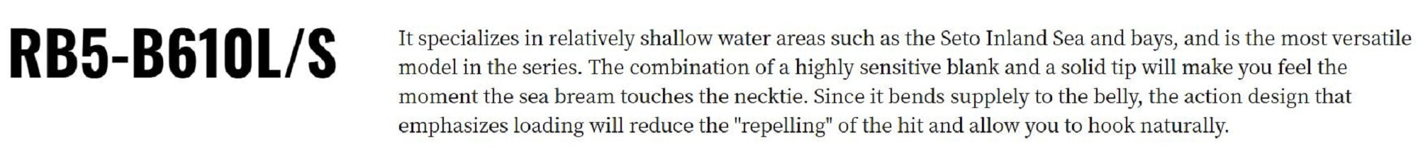 Major Craft 5G Red Back Series Baitcast Rod RB5-B610L/S (3525)