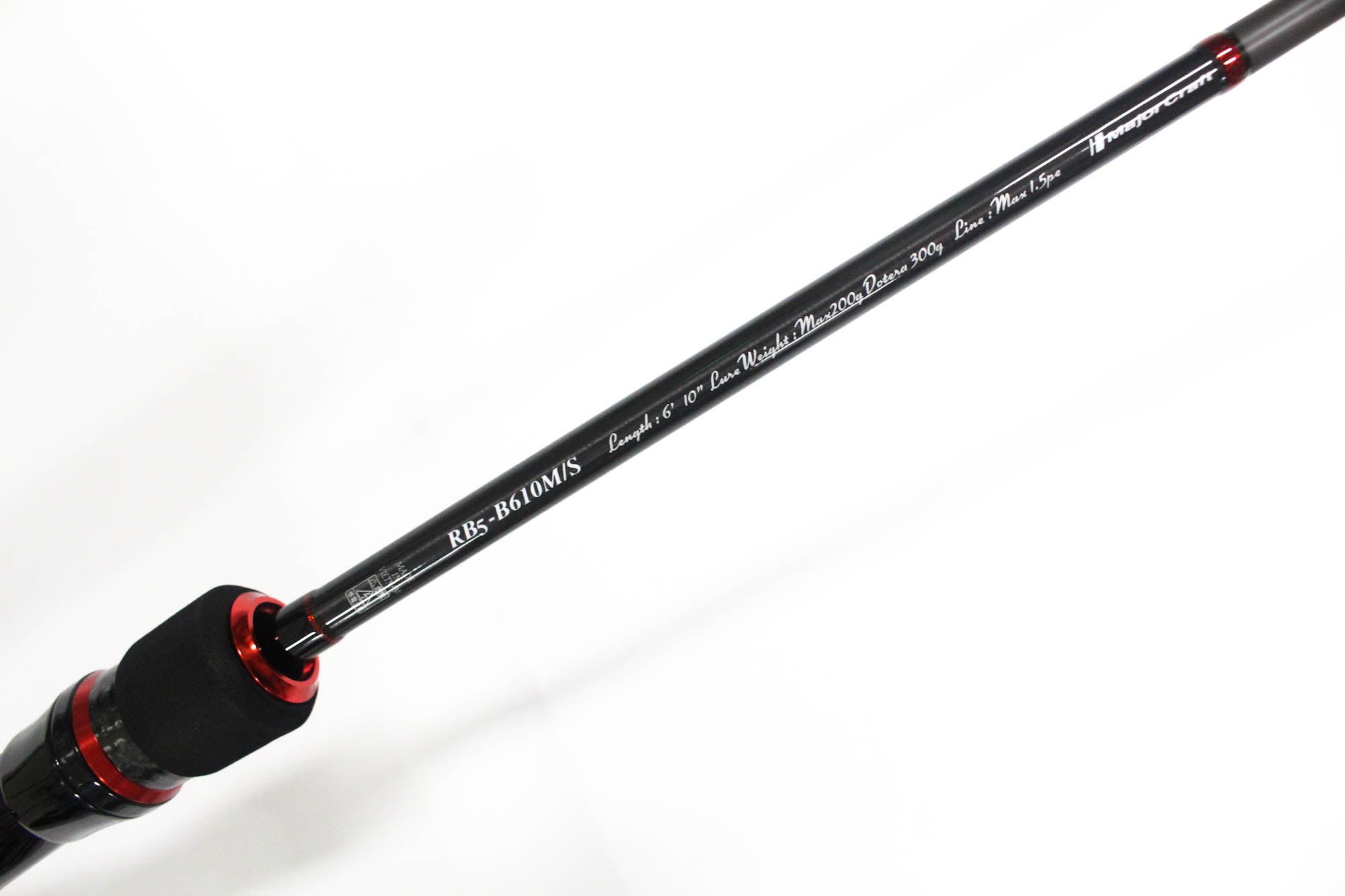 Major Craft 5G Red Back Series Baitcast Rod RB5-B610M/S (3549)