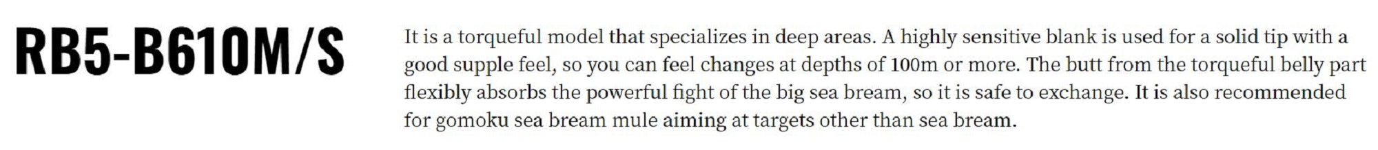 Major Craft 5G Red Back Series Baitcast Rod RB5-B610M/S (3549)