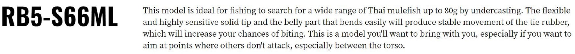 Major Craft 5G Red Back Series Spinning Rod RB5-S66ML (3563)