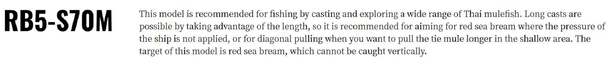 Major Craft 5G Red Back Series Spinning Rod RB5-S70M (3570)