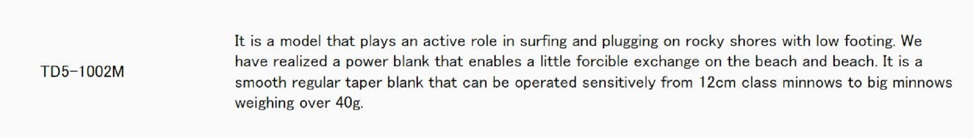 Major Craft 5G Tidrift Series Spinning Rod TD5-1002M (3716)