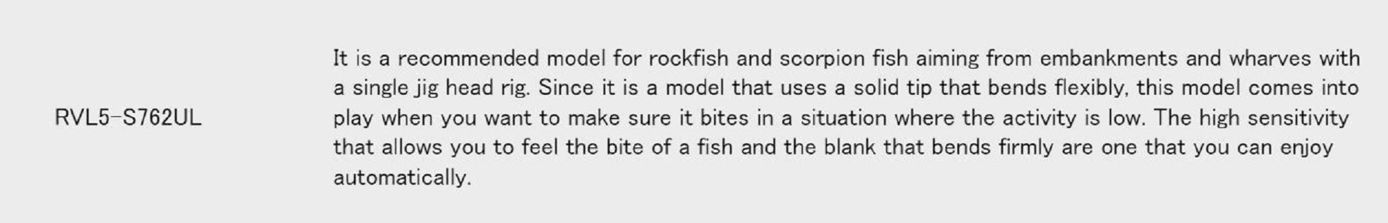 Major Craft 5G Rockliver Spinning Rod RVL5 S762 UL (3792)