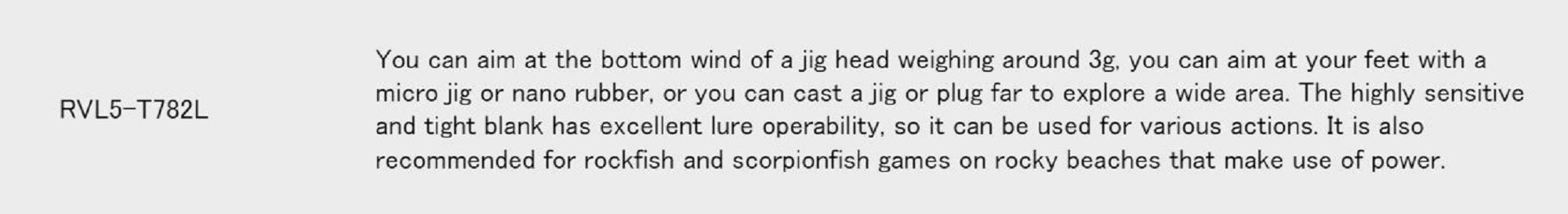 Major Craft 5G Rockliver Spinning Rod RVL5 T782L (3815)