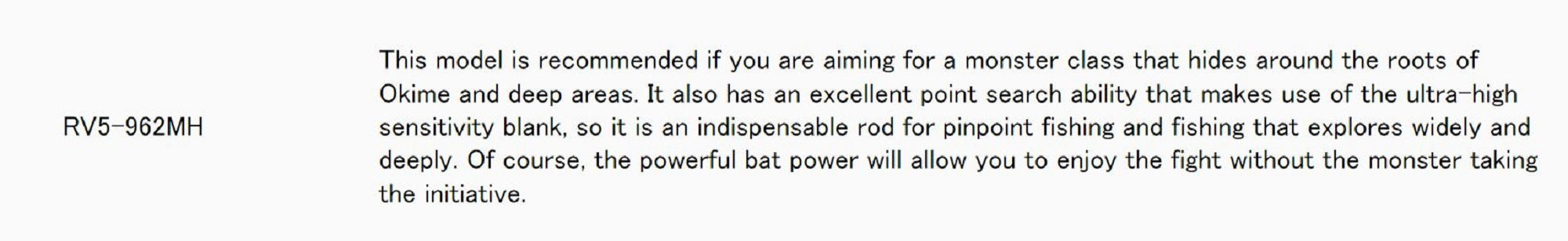 Major Craft 5G Rockliver Spinning Rod RV5 962 MH (3853)