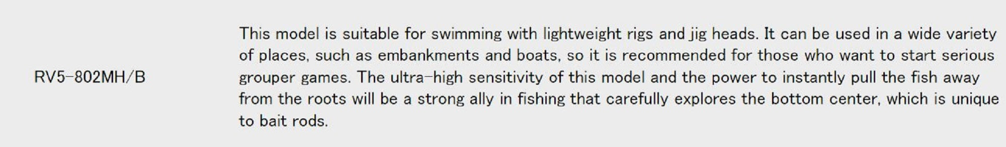 Major Craft 5G Rockliver Spinning Rod RV5 802 MH/B (3860)