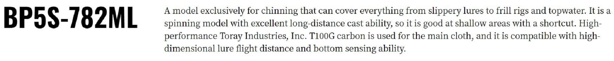 Major Craft 5G Black Porgy Series Spinning Rod BP5S-782ML (3952)