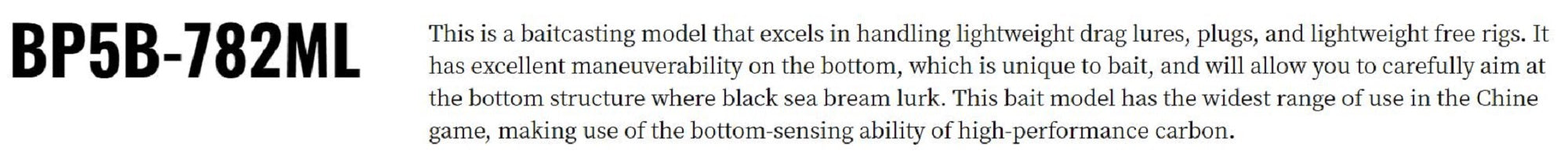 Major Craft 5G Black Porgy Series Baitcast Rod BP5B-782ML (3976)