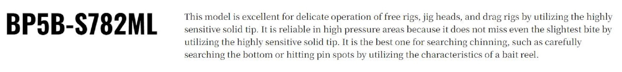 Major Craft 5G Black Porgy Series Baitcast Rod BP5B S782ML (3990)