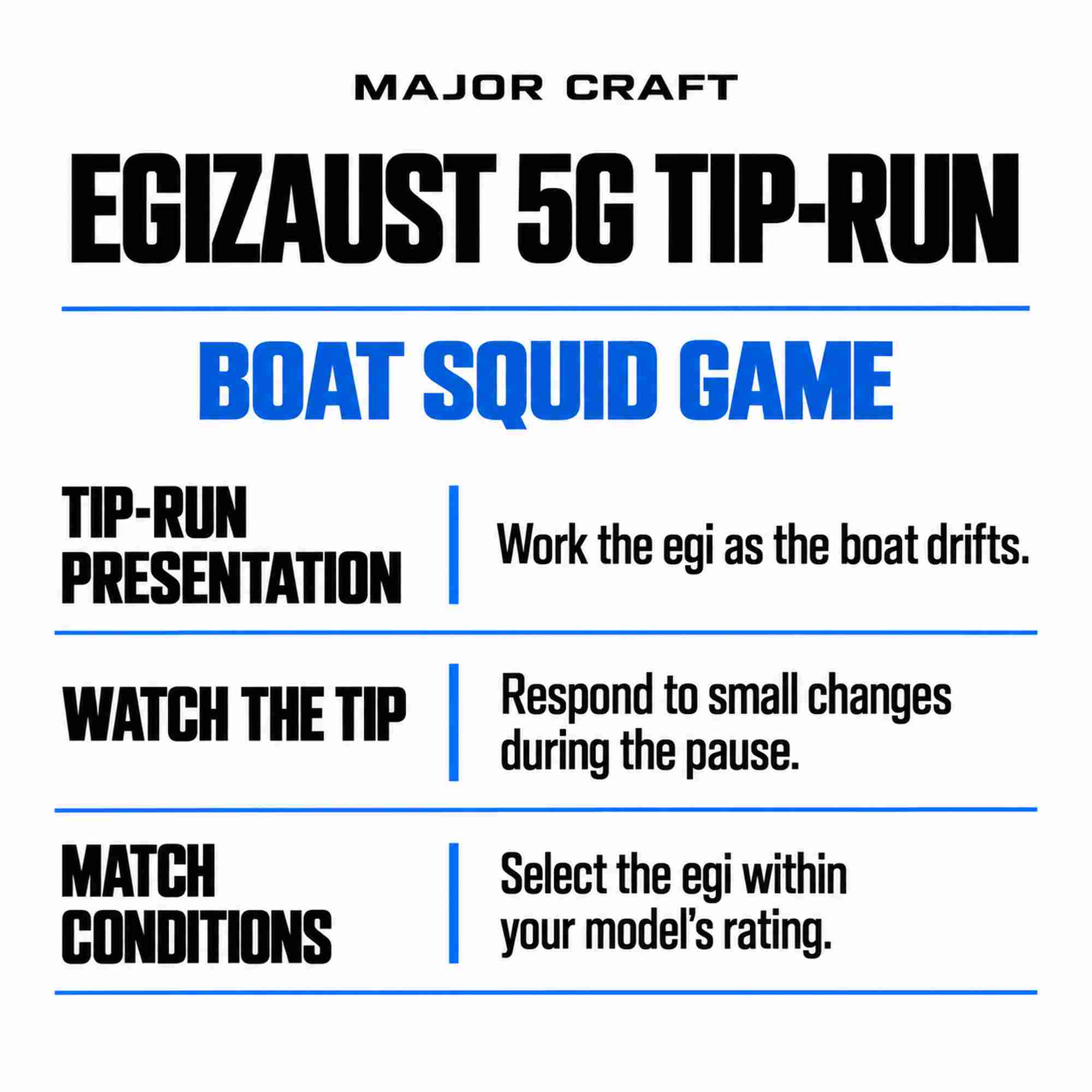 Major Craft 5G Egizaust Series Spinning Rod EZ5TE-S5102ML (4270)