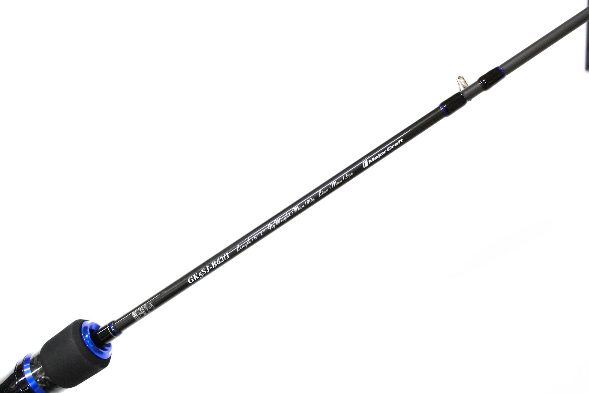 Major Craft 5G Giant Killing Series Baitcast Rod GK5SJ-B62/1 (4294)
