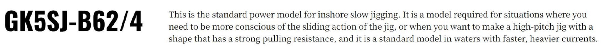 Major Craft 5G Giant Killing Series Baitcast Rod GK5SJ-B62/4 (4324)