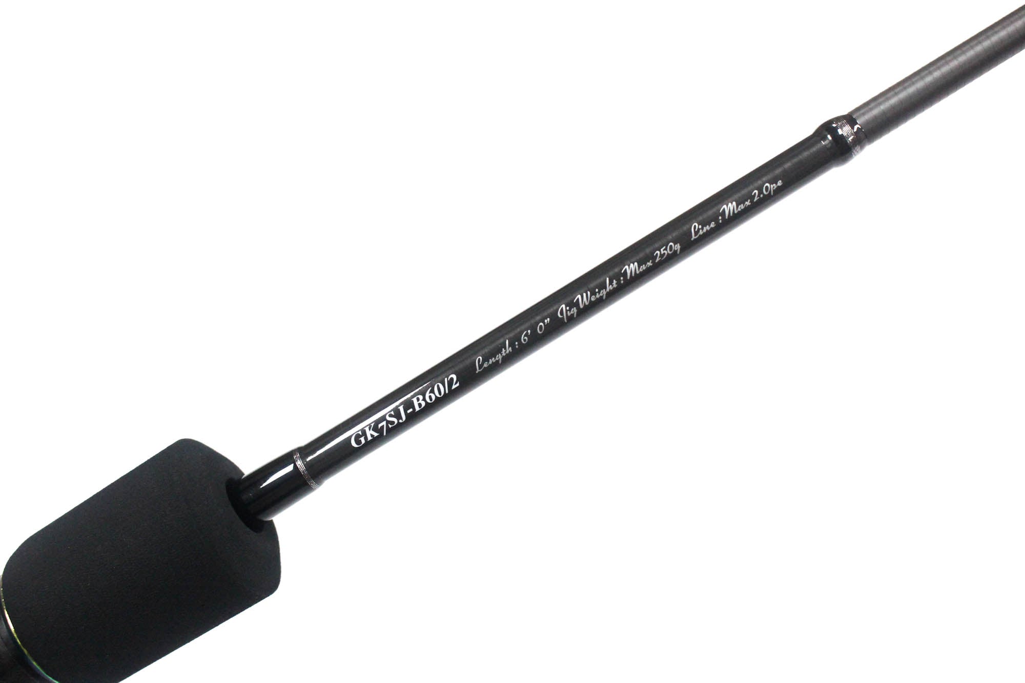 Major Craft 7G Giant Killing Series Baitcast Rod GK7SJ B60/2 (4348)