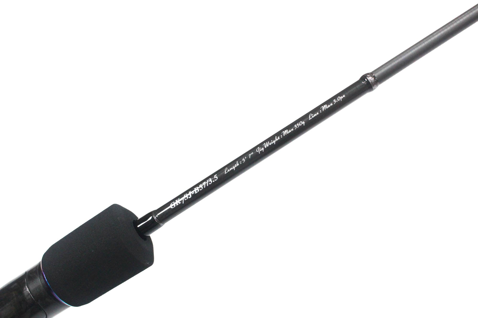 Major Craft 7G Giant Killing Series Baitcast Rod GK7SJ B57/3.5 (4362)