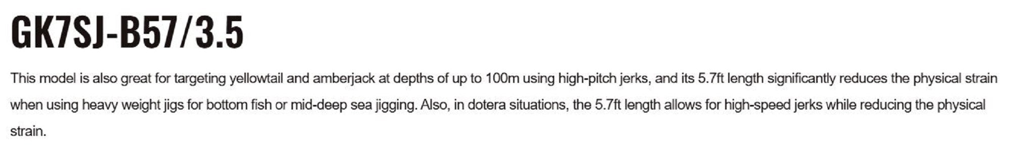 Major Craft 7G Giant Killing Series Baitcast Rod GK7SJ B57/3.5 (4362)