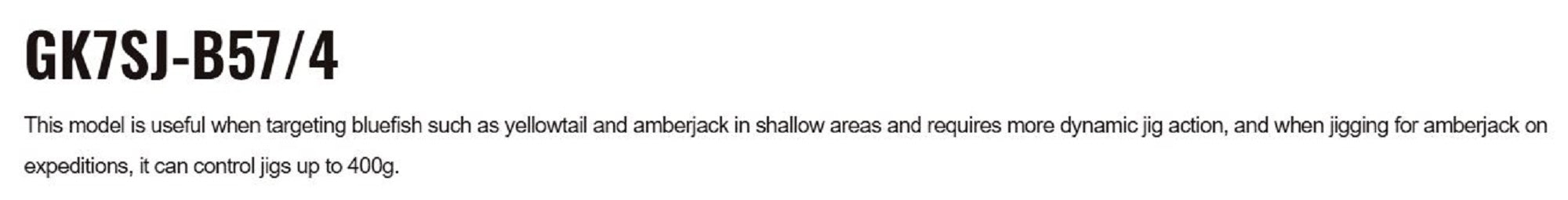 Major Craft 7G Giant Killing Series Baitcast Rod GK7SJ B57/4 (4379)