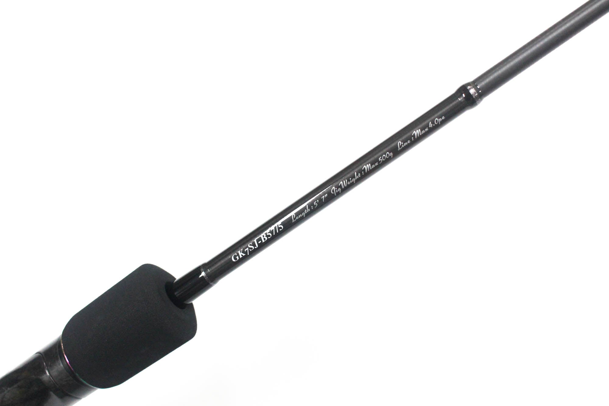 Major Craft 7G Giant Killing Series Baitcast Rod GK7SJ B57/5 (4386)