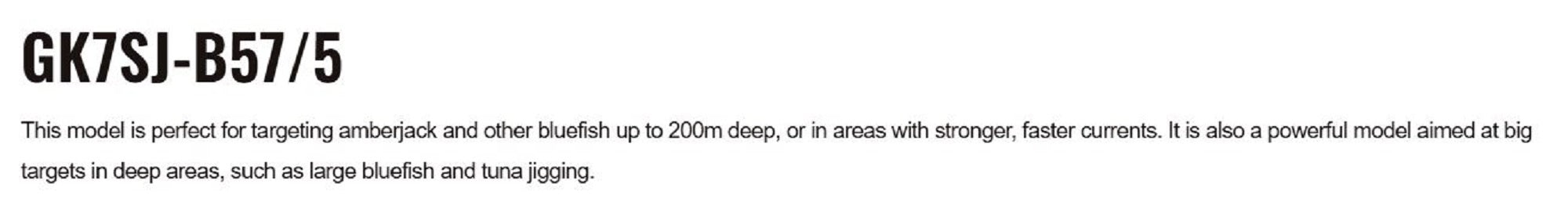 Major Craft 7G Giant Killing Series Baitcast Rod GK7SJ B57/5 (4386)