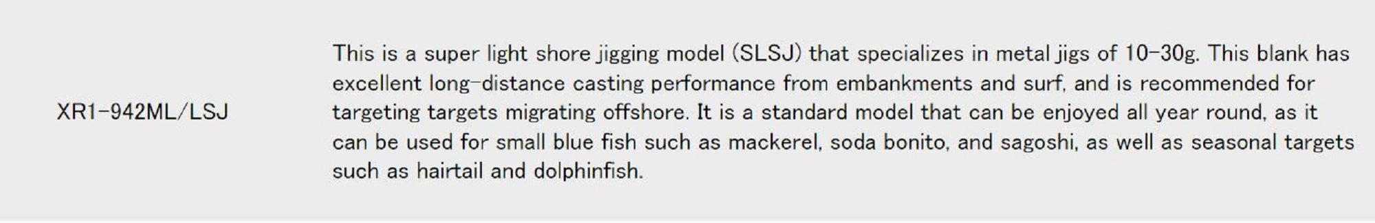 Major Craft 1G Cross Ride Series Spinning Rod XR1-942ML/LSJ (4515)