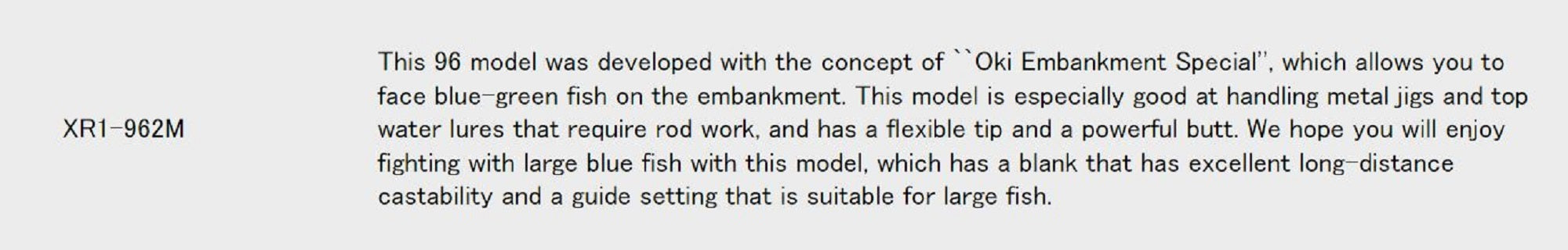 Major Craft 1G Cross Ride Series Spinning Rod XR1-962M (4546)