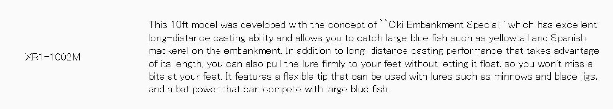 Major Craft 1G Cross Ride Series Spinning Rod XR1-1002M (4553)