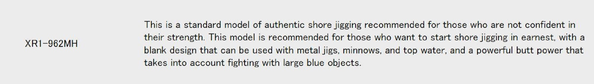 Major Craft 1G Cross Ride Series Spinning Rod XR1-962MH (4560)