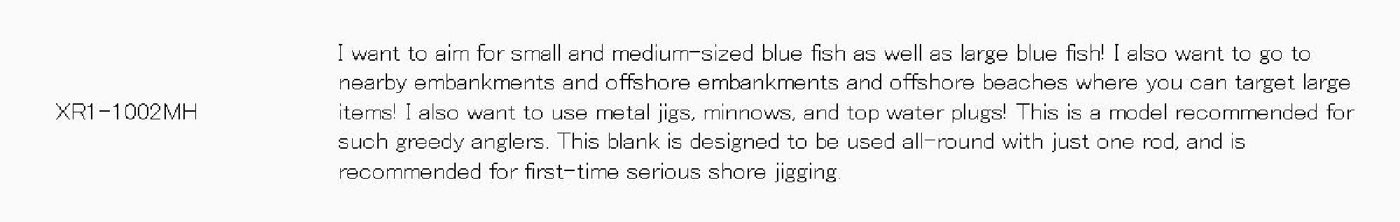 Major Craft 1G Cross Ride Series Spinning Rod XR1-1002MH (4577)