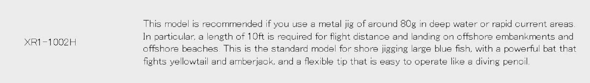 Major Craft 1G Cross Ride Series Spinning Rod XR1-1002H (4584)