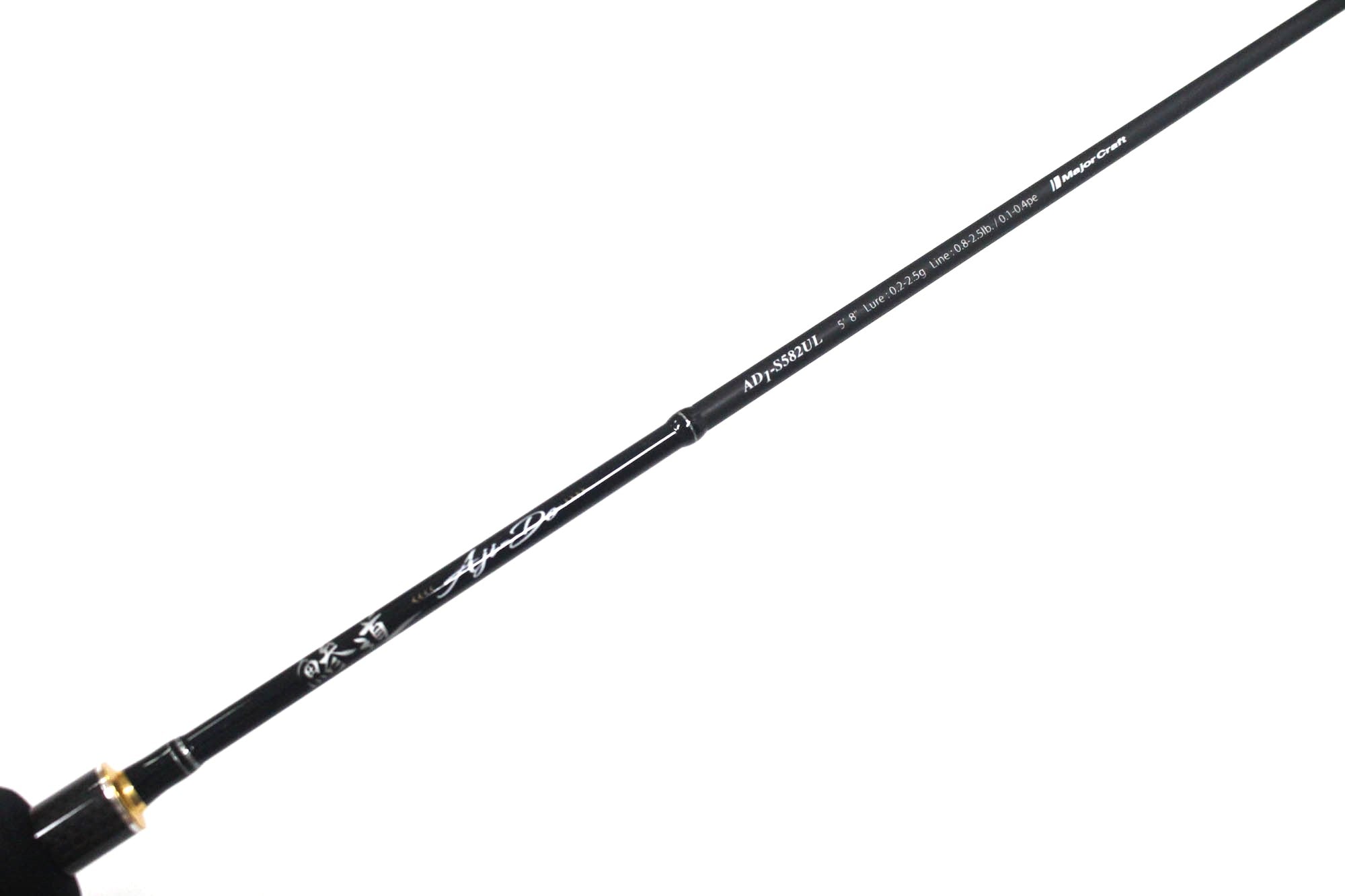 Major Craft 1G Aji Do Series Spinning Rod AD1 S582UL (4638)