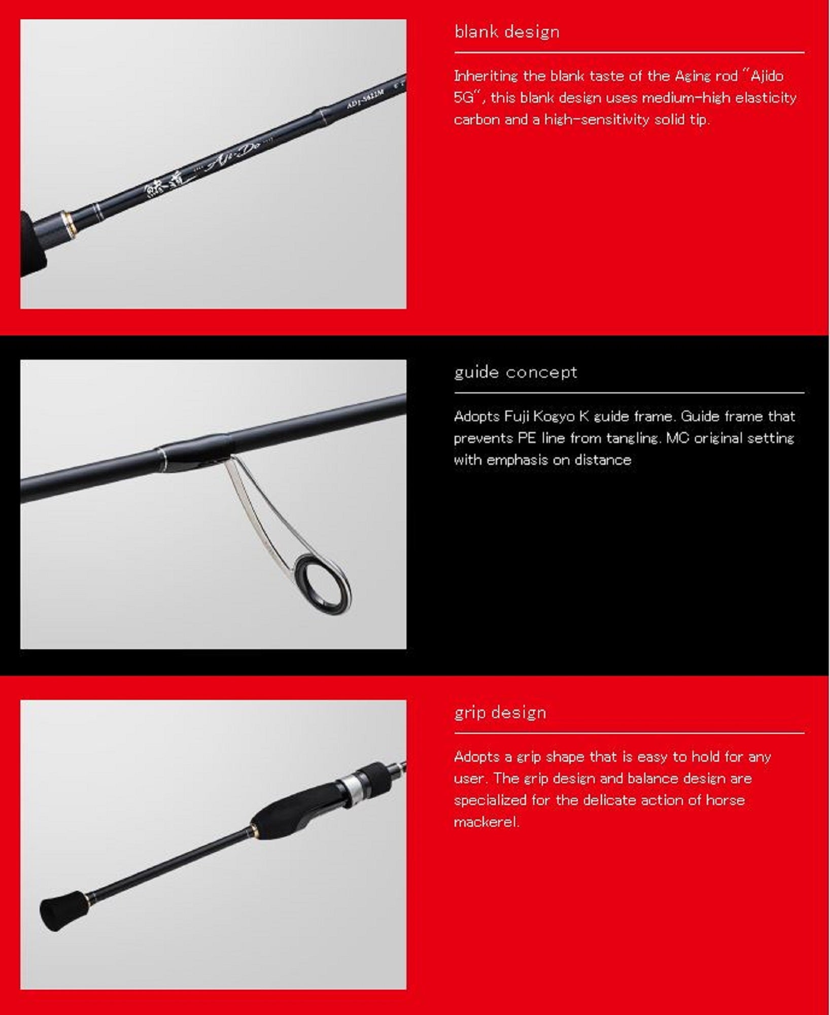 Major Craft 1G Aji Do Series Spinning Rod AD1 S622L (4683)