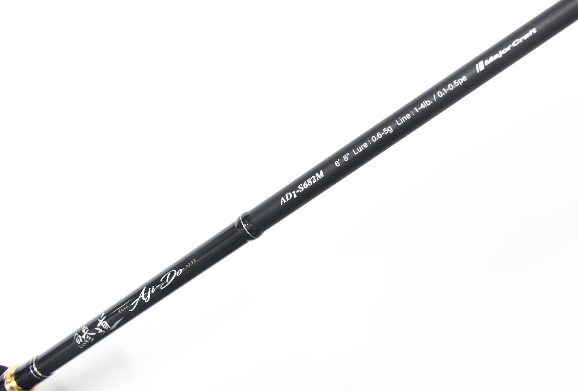 Major Craft 1G Aji Do Series Spinning Rod AD1 S682M (4713)