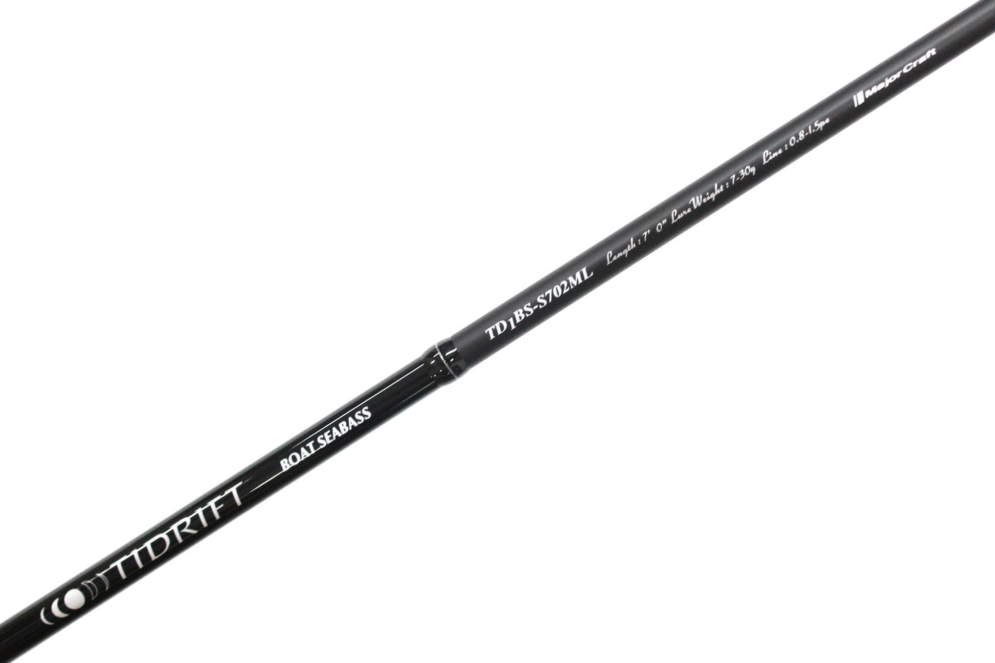 Major Craft 1G Tide Drift Series Spinning Rod TD1BS-S702ML (5093)