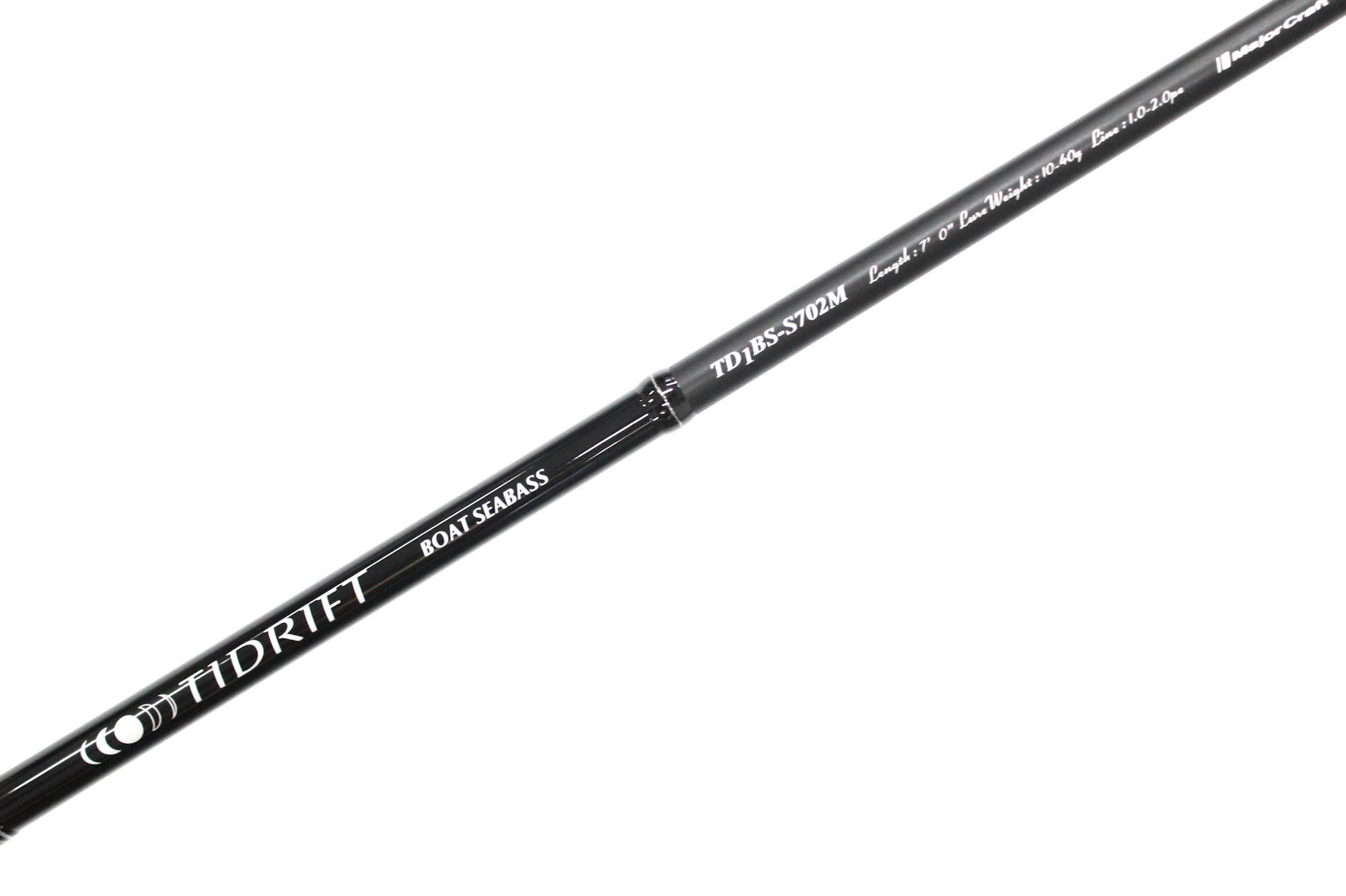 Major Craft 1G Tide Drift Series Spinning Rod TD1BS-S702M (5109)