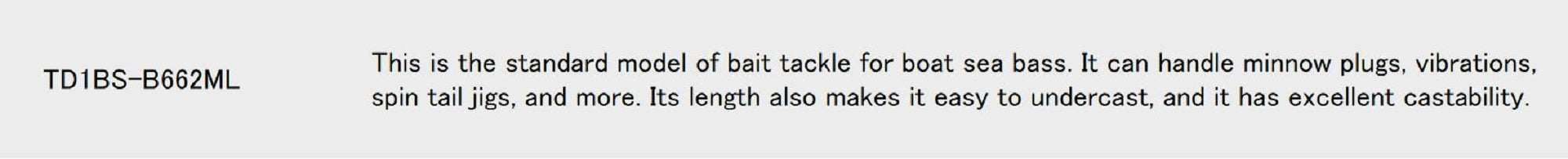 Major Craft 1G Tide Drift Series Baitcast Rod TD1BS-B662ML (5116)