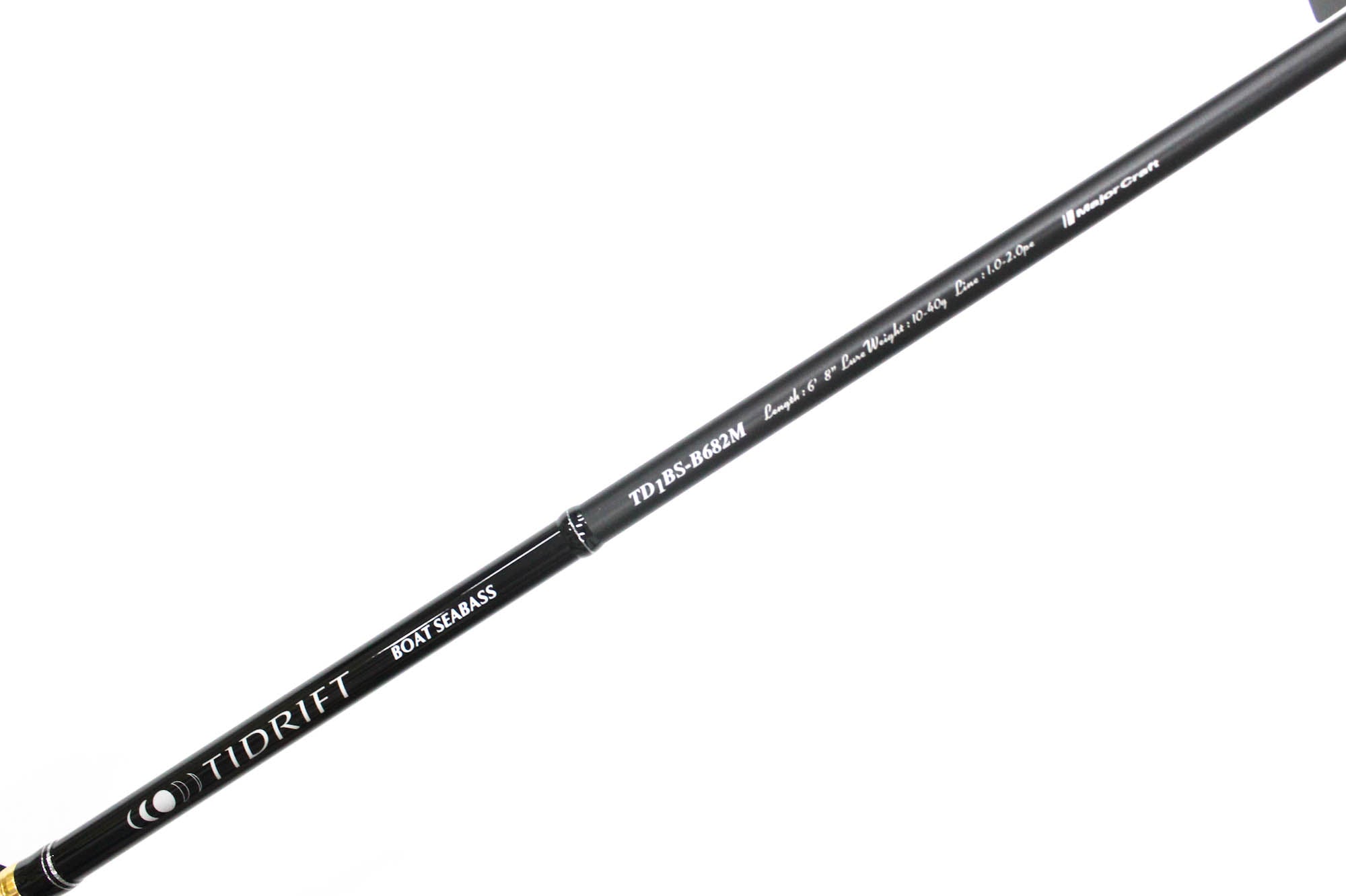 Major Craft 1G Tide Drift Series Baitcast Rod TD1BS-B682M (5123)