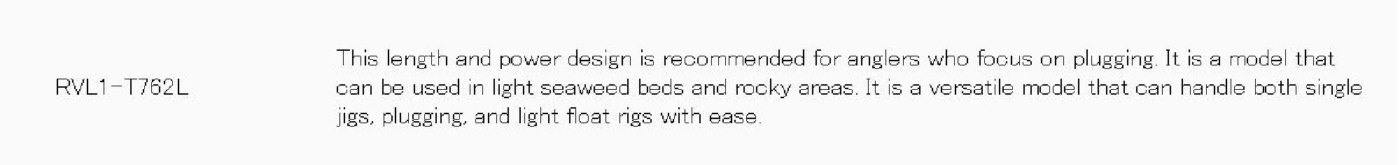 Major Craft 1G Rockliver Spinning Rod RVL1 T762L (5178)