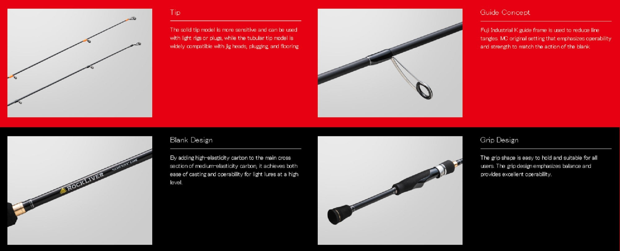Major Craft 1G Rockliver Spinning Rod RVL1 T802M (5192)