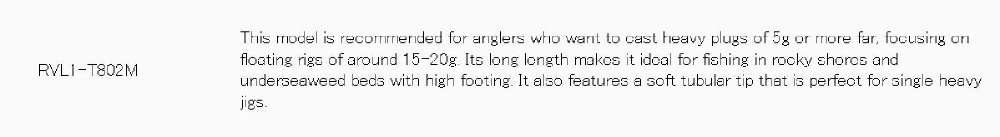 Major Craft 1G Rockliver Spinning Rod RVL1 T802M (5192)