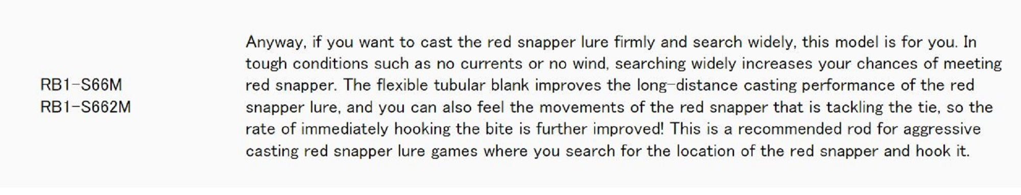 Major Craft 1G Red Back Series Spinning Rod RB1-S66M (5376)