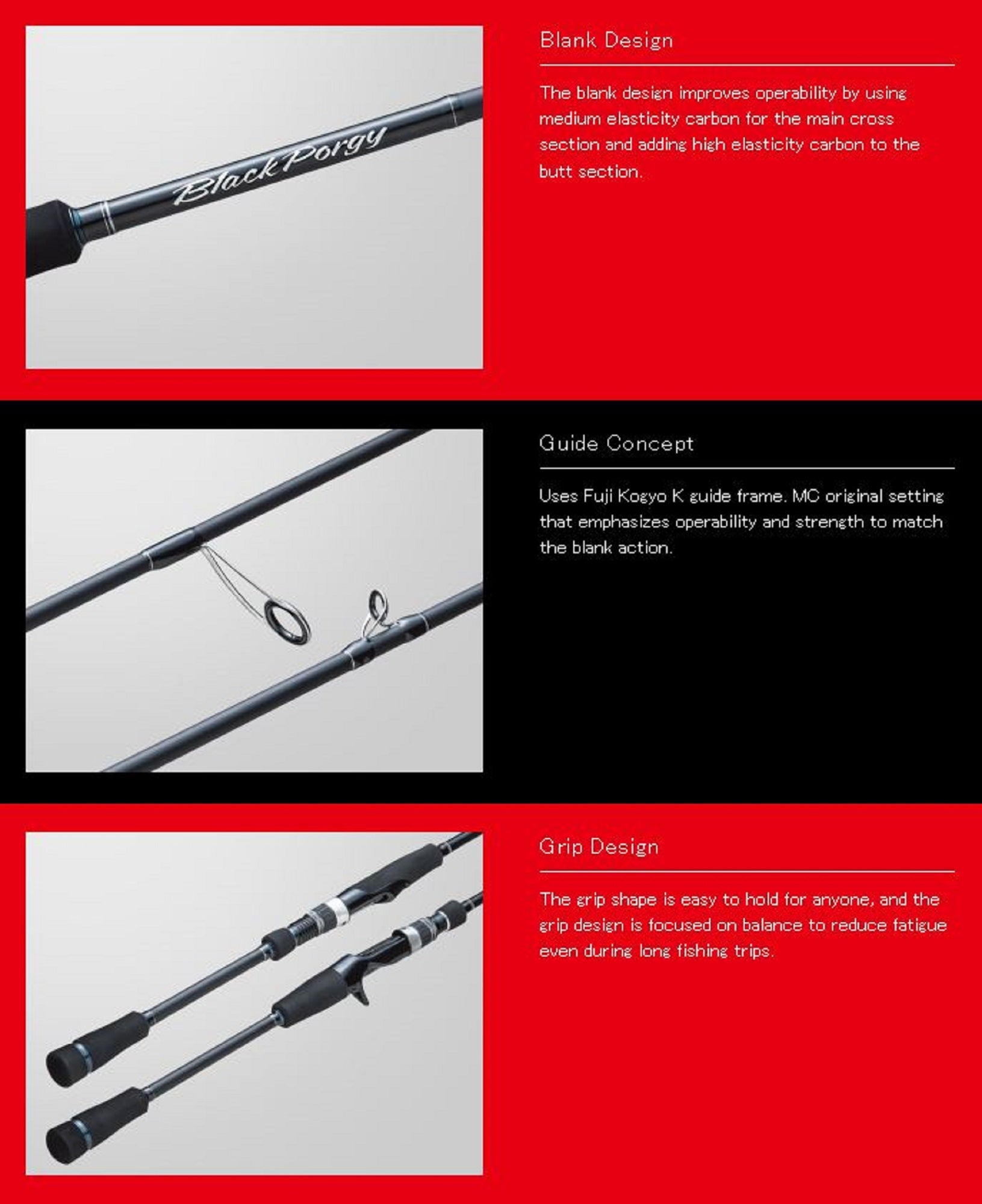 Major Craft 1G Black Porgy Series Spinning Rod BP1S-762ML (5536)