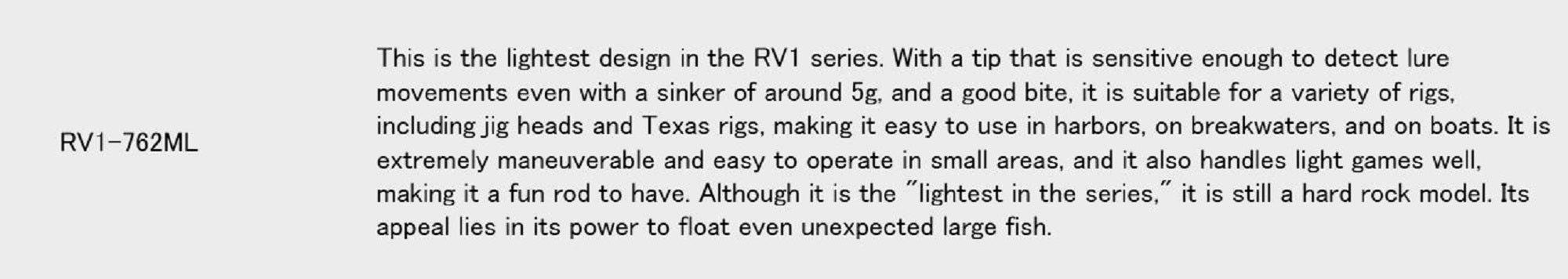 Major Craft 1G Rockliver Spinning Rod RV1 762ML (5598)