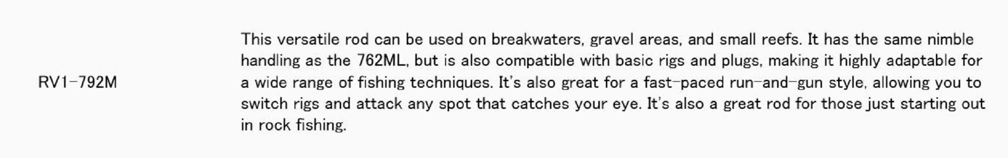 Major Craft 1G Rockliver Spinning Rod RV1 792M (5604)