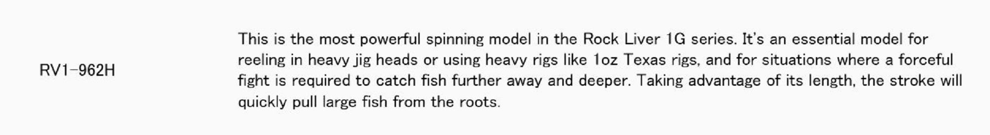 Major Craft 1G Rockliver Spinning Rod RV1 962H (5642)