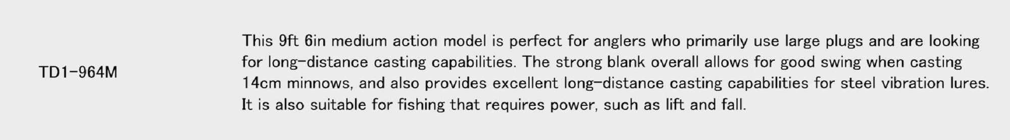 Major Craft 1G Tide Drift Series Spinning Rod TD1-964M (5710)