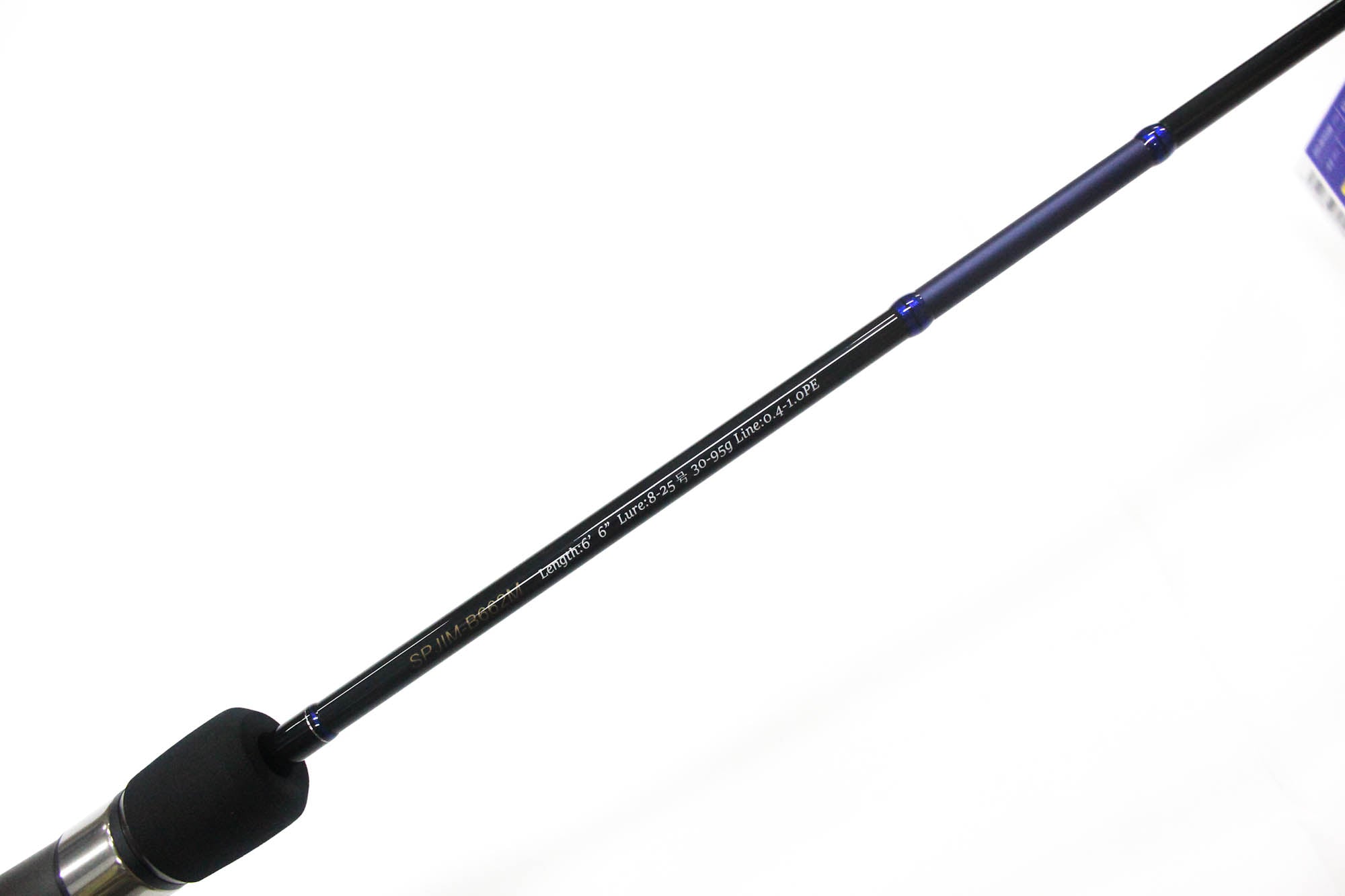 Major Craft Solpara Series Baitcast Rod SPJIM-B662M (5796)