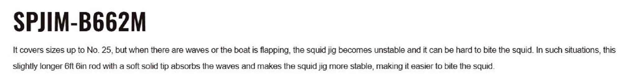 Major Craft Solpara Series Baitcast Rod SPJIM-B662M (5796)